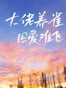 戚戚皿声