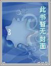 天门剑主短剧