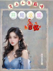 国家扶贫给钱是真的吗