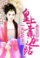 接休书吧
