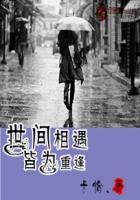 不负遇见韶华浓
