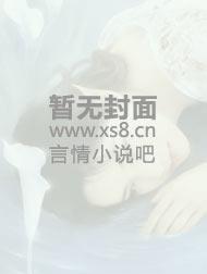 重生之灵女