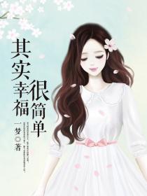 有饭吃!