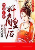 快递 女