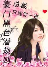 我狠狠要你