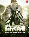 程序猿计划