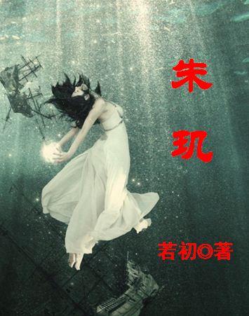 杀手穿越之冷情王妃