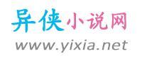 难得爱浓番外