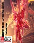 机械学院全称