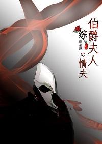 姜萱笔趣阁