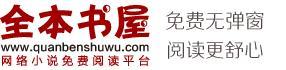 无上武帝秦尘最后结局