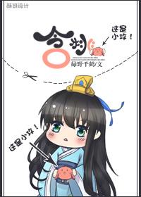 含桃花的成语有哪些