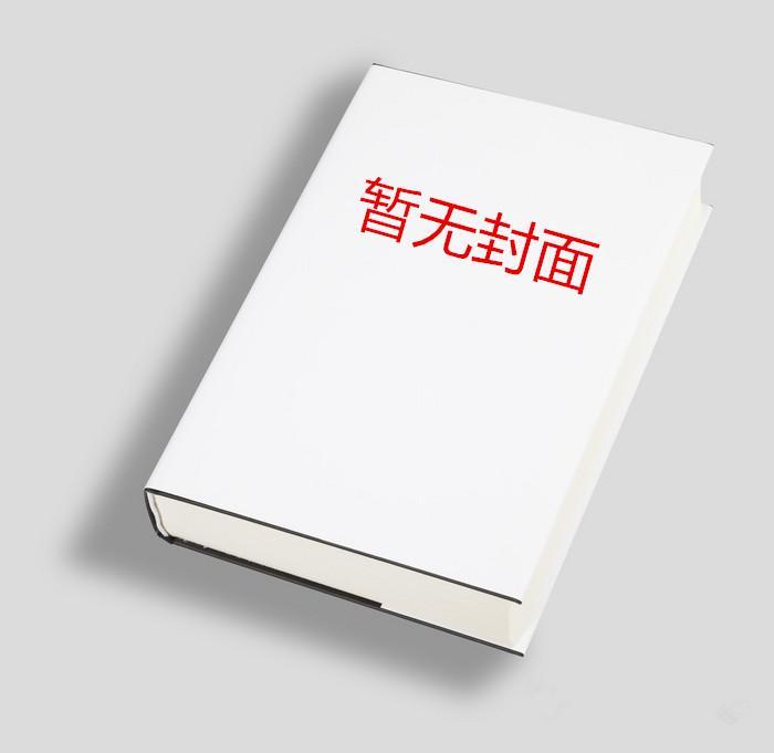 寒门难出贵子,看我扶摇直上