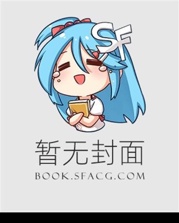 训练家……别这样摸我们!